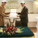 세븐밸리컨트리클럽 이미지