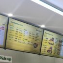 써브웨이 대구태전점 네이버블로그