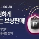 클린가드 이미지
