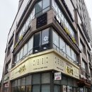 윤초밥 앞 이미지