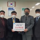 충북반도체고등학교 이미지