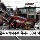 난향동-30 이미지