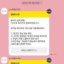1202 | 쏠비치 남해 호텔 디럭스 오션 2더블 1202호 후기 / 쏠비치 진도랑 비교