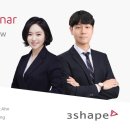 웰컴치과기공소 이미지