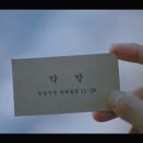 호텔 경동 이미지