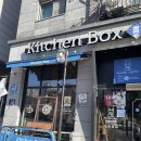 은목향 | [부천] 범박동 피자와 파스타가 맛있는 <더제이케이키친박스> 후기