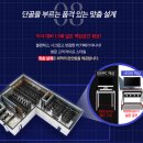 사이버리아 이미지