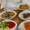 궁내로 7번길 | 분당 여수바다장어 붕장어회 후기