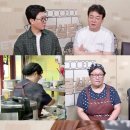 상상분식