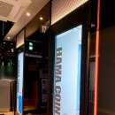 악쓰는하마코인노래연습장2호점 | [혜화 코인노래방] 친구랑 간단하게 놀다오기 좋은 악쓰는하마코인노래연습장 대학로점!