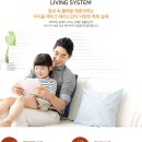 레이크 테라스 이미지