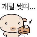 아비에무아 - 마포구 양화로6길 88 | 아비에무아