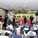 가족사랑 요양병원 이미지