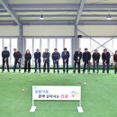 부남면 생활체육공원 이미지