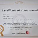 해운초등학교 이미지