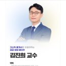 하나부동산중개㈜ 이미지