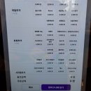 서둔동 20 | [수원 서둔동 카페] 러블리맘카페