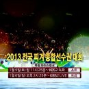 여왕PC 이미지