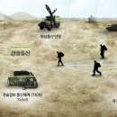 세기정보통신 이미지