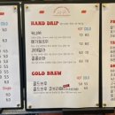 커피보헤미안사람들 이미지