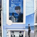 소울버튼블루 | [덕질로그] 240811 황민현 생카 후기(2) - 소울버튼블루