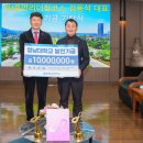 대명환경개발(주)