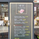 GS25 영통클래시아 이미지