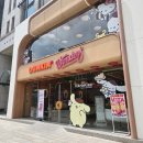 던킨도너츠로데오점 | 던킨도너츠 메뉴 가격 &amp; 신메뉴 우베 크림 도넛 쿨라타 청담 원더스