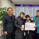 수신초등학교 이미지