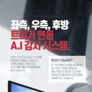 채널샵 이미지