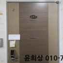 경수대로685번길 이미지