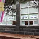 밀양연극촌관광안내소 이미지