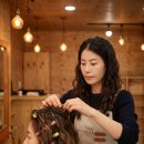 삼미미용실 - 음성군 | 삼미미용실