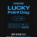 포인트 티스토리