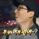 시시소소 이미지
