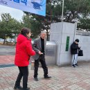 청원아파트경로당 이미지
