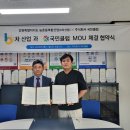 주식회사 국민클럽