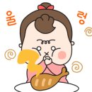 어푸어푸 수원판타지움점 이미지