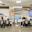 옵티마기쁨약국 이미지