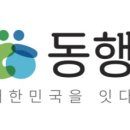 우리무예수련원
