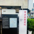2025 서울한옥위크 진행중이에요!