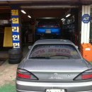 바른손 자동차 정비 이미지