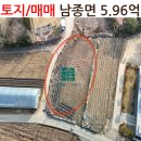 초월 큰마음 행정사 사무소 이미지