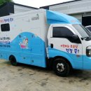 (주) 효선 | [장천동/주간보호센터]방문요양·방문목욕 추천 후기