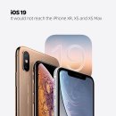 아이폰 iOS 19 지원 안됨 이미지