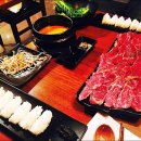 화로구이 이미지