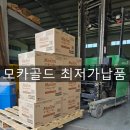 성원의료기