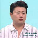 아리스노래방 | 팬들이 콘서트에서 보여주는 조금 웃긴 장면들