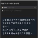오토오아시스 락성점 이미지