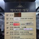 에이치탑1 이미지